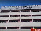 Holy Family High School & Junior College Gallery