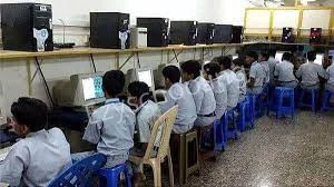 Holy Family High School & Junior College Gallery 3