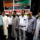 Hashemiah High School Gallery