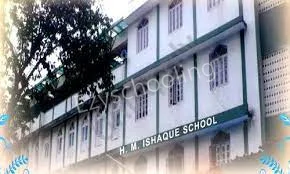 H.M. Ishaque School Gallery 5