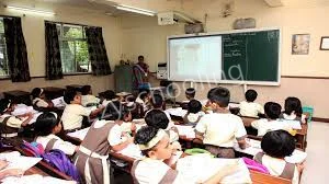 IES Padmakar Dhamdhere English Medium Primary School Gallery 4