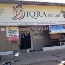 Iqra International School Gallery 4