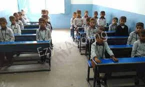 Iqra International School Gallery 3