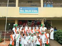 Ideal English School Gallery 3