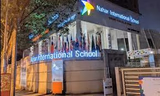 Nahar International School Gallery