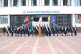Rahul International School Gallery