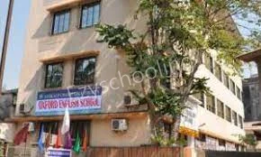 Jnana Sarita School And Junior College Gallery 4