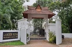 Labour India Gurukulam Public School Gallery 1