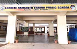 Loknete Ramsheth Thakur Public School Gallery