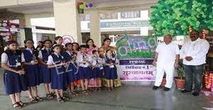 Loknete Ramsheth Thakur Public School Gallery 4