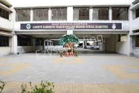 Loknete Ramsheth Thakur Public School Gallery 3