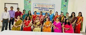 Loknete Ramsheth Thakur Public School Gallery 1