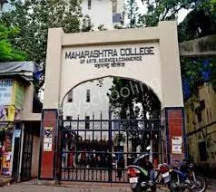 Maharashtra College of Arts, Science and Commerce Gallery 2