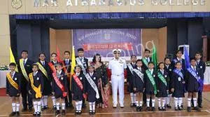 Mar Athanasius International School Gallery 2