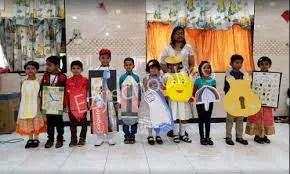 Mahima International Christian School Gallery 4