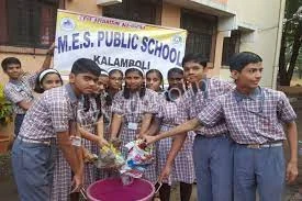 MES Public School Gallery 4
