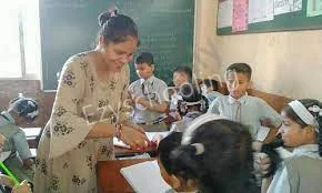 Modern English High School Gallery 2