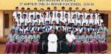 Marygiri English Medium School Gallery