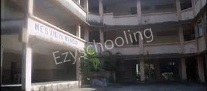 MES Vidya Mandir And Junior College Gallery 7
