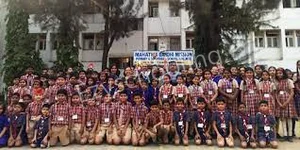 Mahatma Gandhi Mission Primary And Secondary School (English Medium) Gallery 5