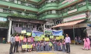 Michael High School And Junior College Gallery 5