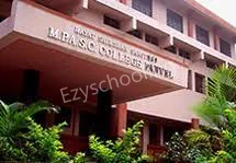 Mahatma Phule Education Society's College of Arts & Commerce Gallery 5