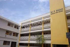 M.P. Shah English High School Gallery 5