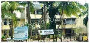 NCRD's Sterling School Gallery 6