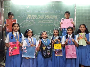 Thakur Vidya Mandir High School And Junior College Gallery 2
