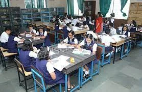 Presentation Convent School Gallery 0