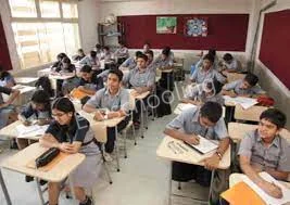 Nalanda Public School Gallery 3