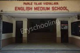 PTV English Medium Secondary School Gallery 5