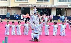 Parle Tilak Vidyalaya ICSE School Gallery 2
