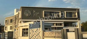 The Polymath School Gallery 1