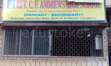 Rev. C.F. Andrews High School Gallery