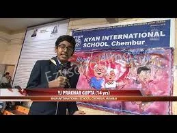 Ryan Global School Gallery 1