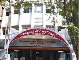 Ramnivas Ruia Junior College Gallery 4