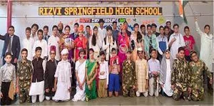 Rizvi Springfield High School Gallery 6