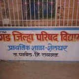 R.Z.P School Gallery