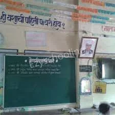 R.Z.P School Gallery 3