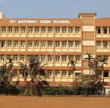 St. Anthony’s High School Gallery 3