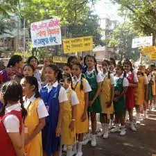 St. Agnes' High School, ICSE Gallery 1