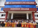 St. Anthony's PU College Gallery