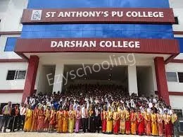 St. Anthony's PU College Gallery 9