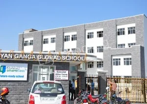 Gyan Ganga Global School Gallery 3