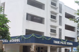 Thane Police School Gallery