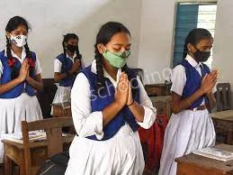 Sri Chaitanya School Gallery 1