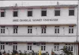 Shree Chandulal Nanavati Vinaymandir School Gallery