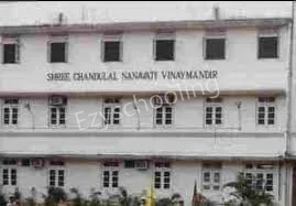 Shree Chandulal Nanavati Vinaymandir School Gallery 5