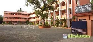 SDA Residential English High School Gallery 4